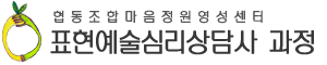 로고