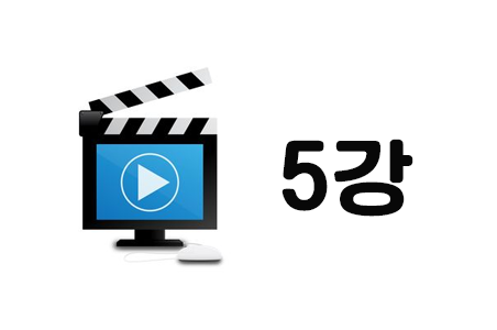 강박 및 관련장애