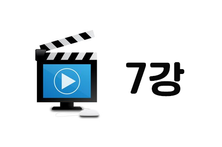 해리장애와 신테증상 및 관련장애