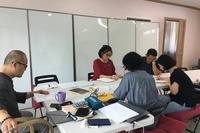 수지에니어그램