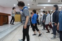 바르게걷기