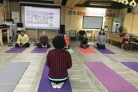 fun fun 즐거운 건강반 