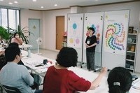 수지에니어그램연구모임 - 도표읽기
